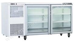 caption Skope Underbar Fridge 2 Door