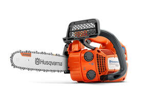 HUSQVARNA T525 - picture0' - Click to enlarge