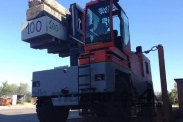 HT20 - Side Loader