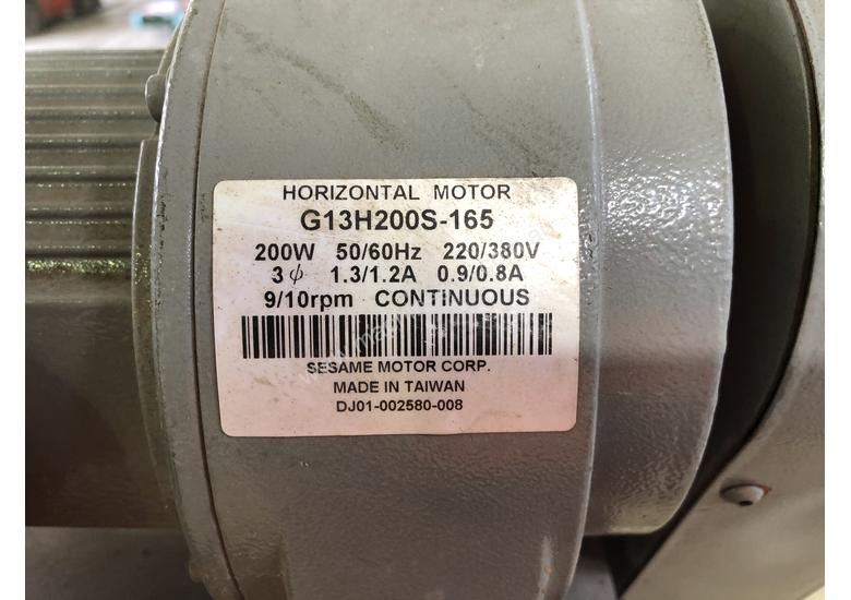 caption Pitch Chip Conveyor For sale