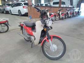 Honda Supercub - picture0' - Click to enlarge