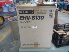 SANSHIN ELECTRONIC SHIPS HORN/ EHV-S130 - picture0' - Click to enlarge