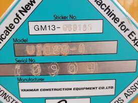 V1266 - 2014 Yanmar VIO80-1 Excavator - picture2' - Click to enlarge