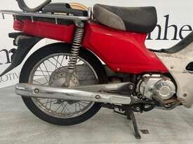 Honda Supercub NBC110 - picture1' - Click to enlarge