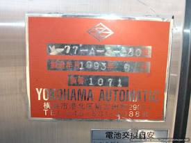 YOKOHAMA/JIDOKI Doy Pouch Filler & Packer (Retorta - picture2' - Click to enlarge