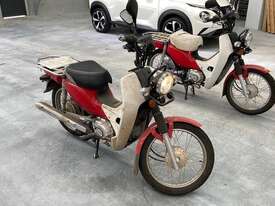 Honda Supercub NBC110 - picture0' - Click to enlarge