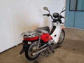 Honda Supercub - picture1' - Click to enlarge