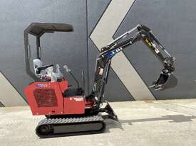 2023 UHI 16hp Kubota Engine UME15P Mini  excavator with Joystick Control & Swing Boom - picture2' - Click to enlarge