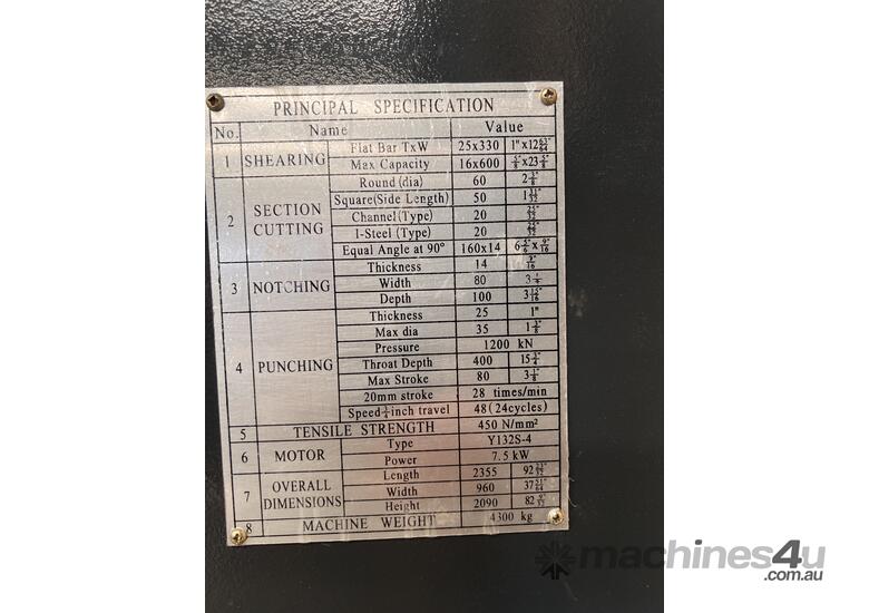 120 ton Punch and Shear