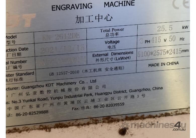 KDT CNC ROUTER - 2021 KDT KN-2612DE 2 Series 
