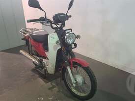 Honda Supercub - picture0' - Click to enlarge