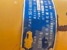 2007 WCM 30 4X4 Wheel Loader - picture0' - Click to enlarge