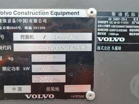 Volvo EC55D - picture1' - Click to enlarge