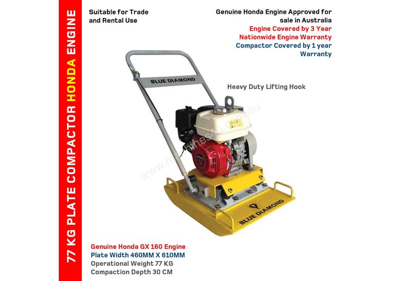 caption Plate Compactor Honda Engine BDM80 77KG 5.5HP -