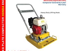 Plate Compactor Honda Engine BDM80 77KG 5.5HP -  - picture0' - Click to enlarge