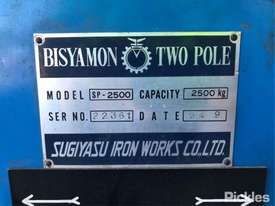 Bishamon SP2500 2 Post Vehicle Hoist - picture2' - Click to enlarge