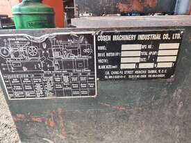 Cosen SH-700DM Bandsaw  - picture1' - Click to enlarge