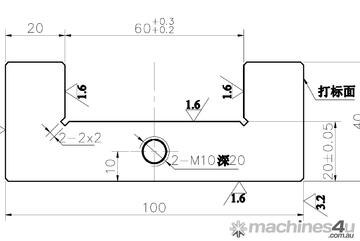 BOTTOM 3200MM PRESS BRAKE DIE RAIL TO SUIT 60MM DIE