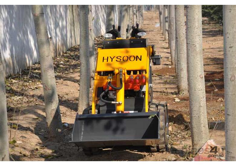 caption HY280 Mini Skid Steer Loader - Joystick READY TO DELIVER