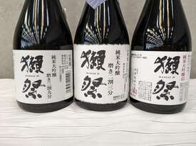 6x 300ml Various Bottles of Sake - picture0' - Click to enlarge