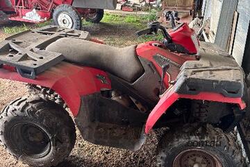 Polaris   Sportsman 400