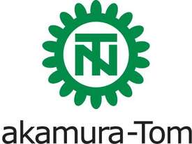 Nakamura-Tome NTRX 300 CNC Lathe & Multitasking Ma - picture0' - Click to enlarge