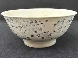 LARGE TEK SING TREASURE SHIPWRECK GLAZED BOWL - picture0' - Click to enlarge