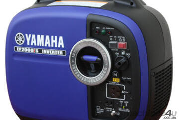 Yamaha Petrol Generators (EF2000IS) Yamaha Petrol Generators (EF2000IS)