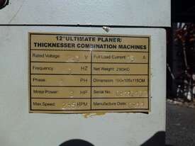 Woodworking Planer and Thicknesser - picture2' - Click to enlarge