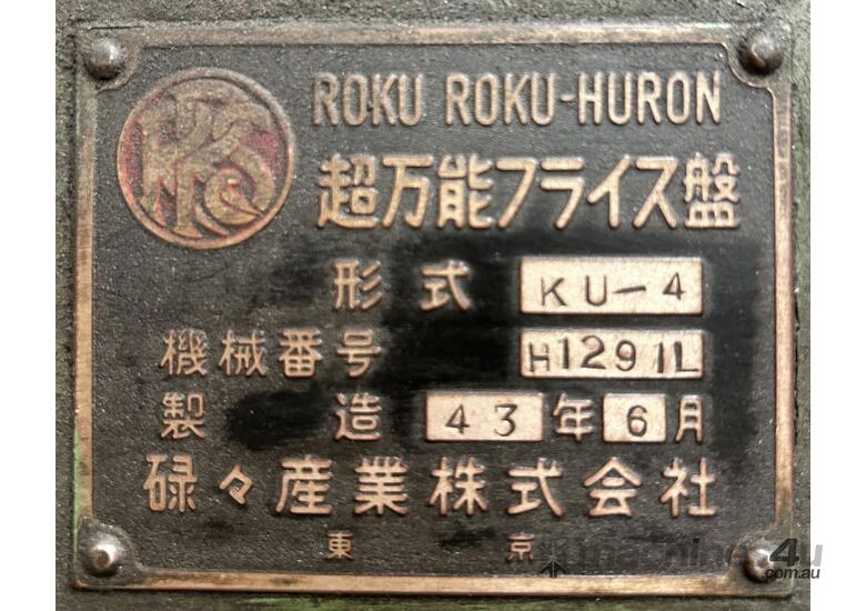 caption Huron Roku Roku Manual Universal Head Milling Machine