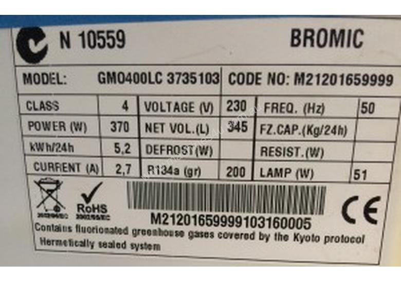 caption BROMIC Upright Display Chiller