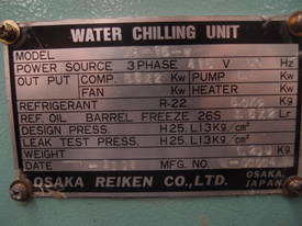 Water Chiller. - picture1' - Click to enlarge