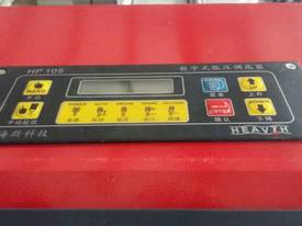 Potable CNC Plasma Cutter Panther 1530-TY - picture0' - Click to enlarge