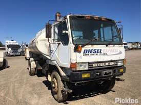 1990 Mitsubishi FM557 - picture0' - Click to enlarge